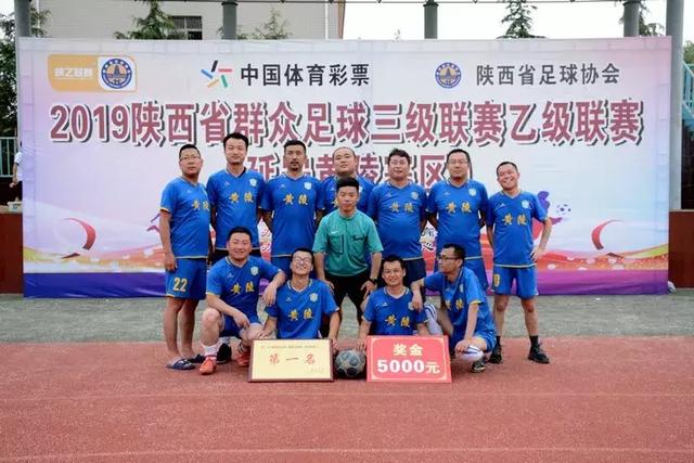 下载球友会